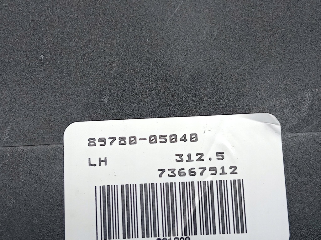 фото №4, Модуль імобілайзера toyota avensis ii t25