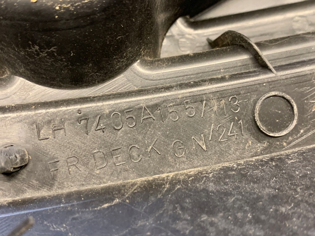 фото №5, Peugeot 4007 жабо левая правое europa