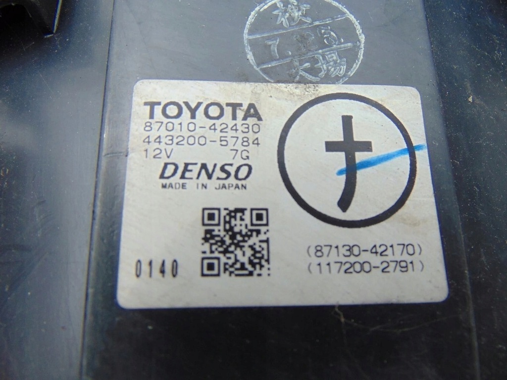 фото №6, Повітродувка обігрівача кондиціонер toyota rav4 ii europa