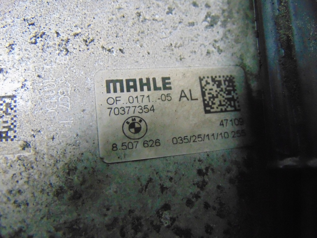 фото №9, Радиатор масла основание фильтра mini r60 1.6 d