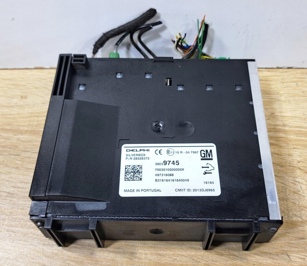 фото №1, Opel insignia a 2015 усилители 39039745