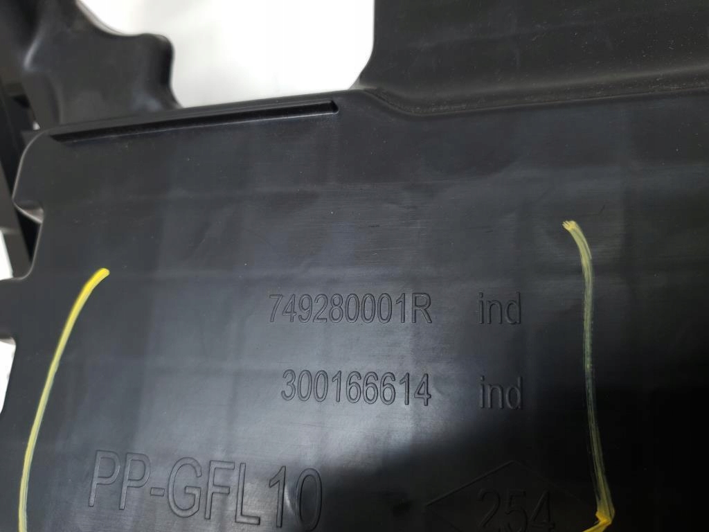 фото №7, Захист pod сидіння правий задня renault scenic iii lift