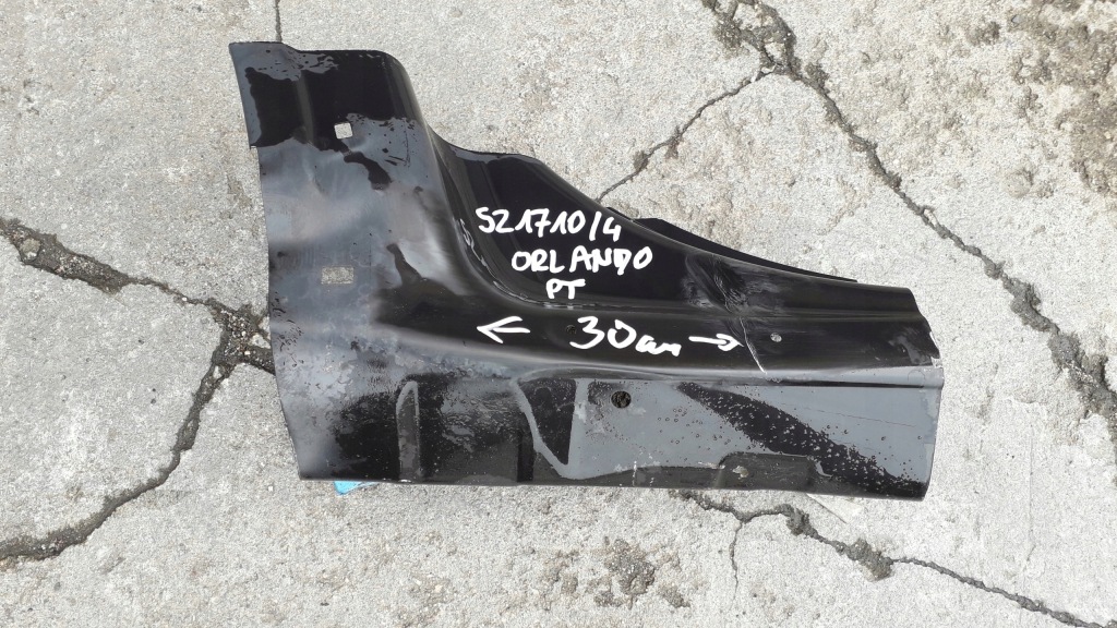 фото №1, Chevrolet orlando 11- поріг правий задній - 30 cm