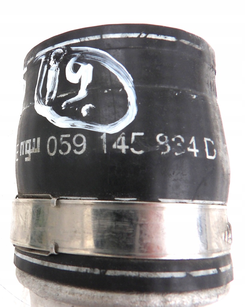 фото №3, Audi a4 a5 труба wąż интеркулер 059145834d