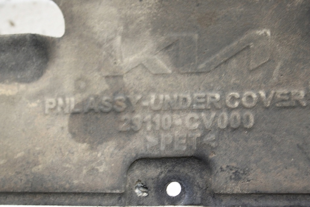 фото №9, Защита двигателя kia ev6 cv 29110cv000 electric 430kw 2022