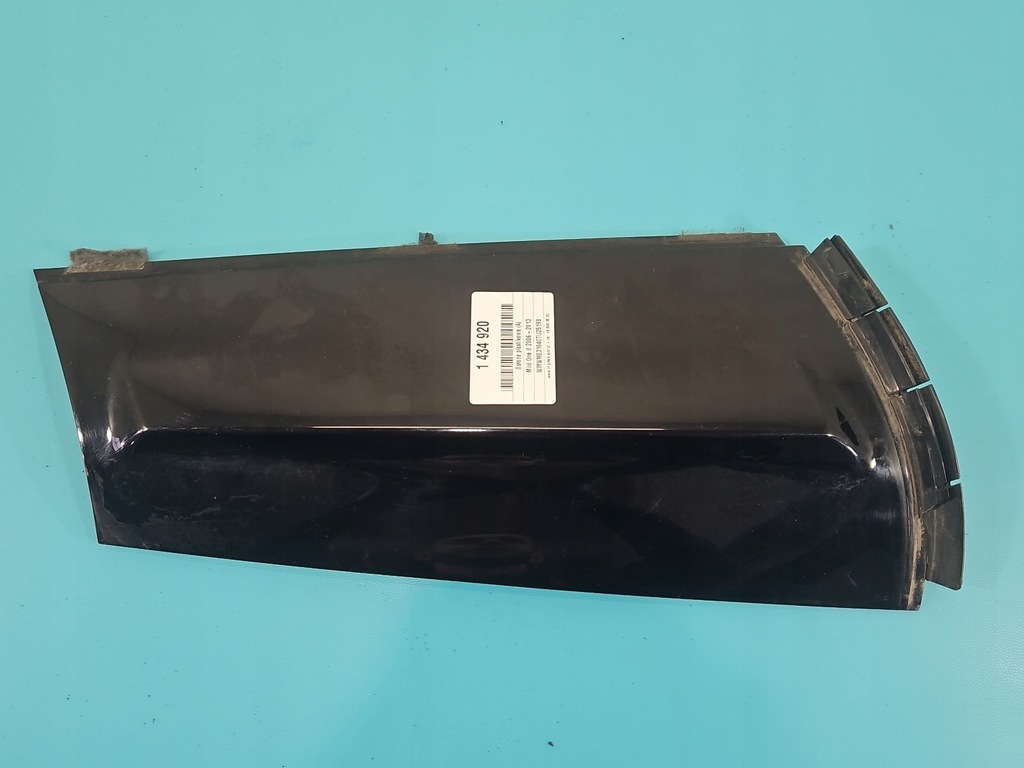 фото №2, Защита заглушка пластик стойка mini cooper one ii r56 06- 258918-10