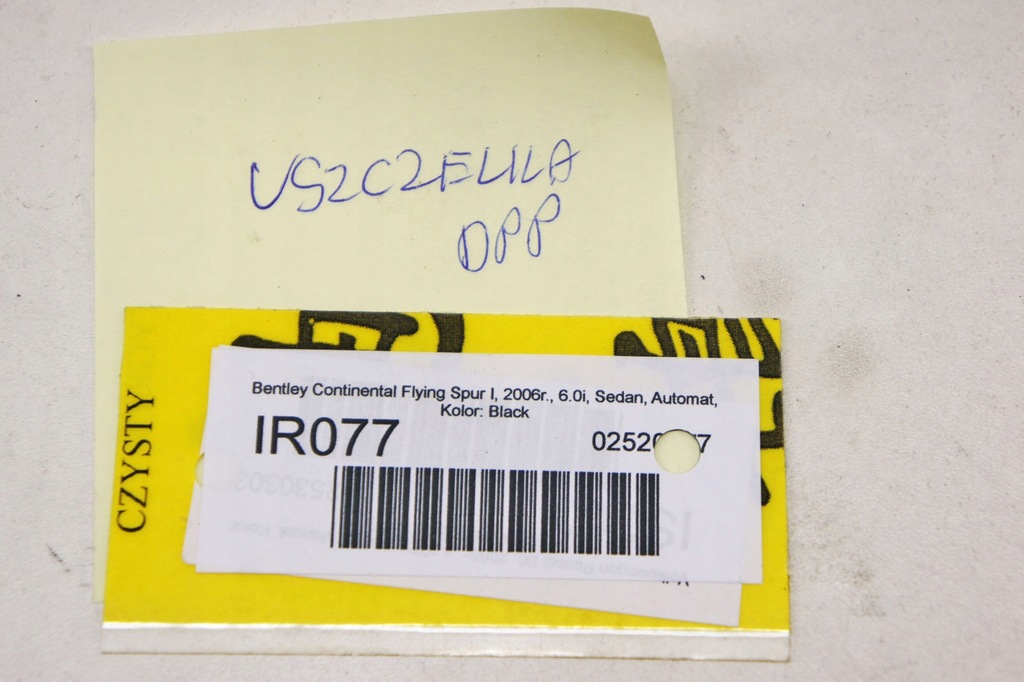 фото №6, Ir077 bentley flying spur i прокладка скло перед