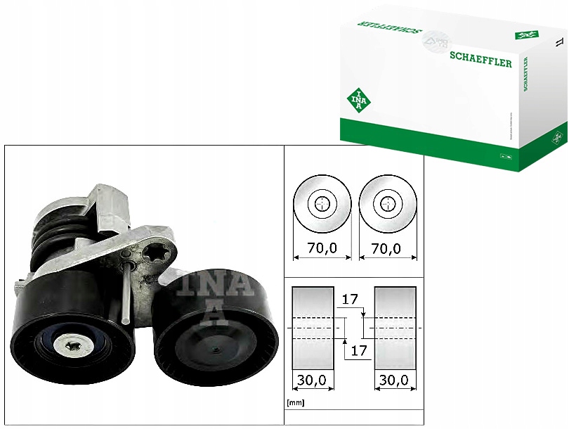 фото №1, Ina napcz ремінь клиновий bmw 1 coupe 135 i e82