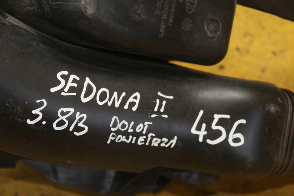 фото №12, Воздухозаборник воздуха kia sedona ii carnival ii 3.8 b