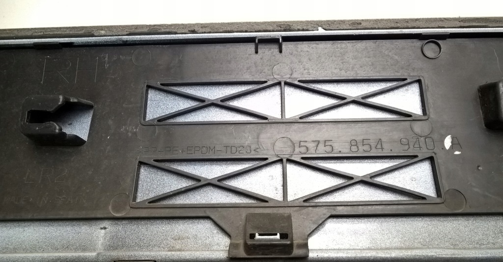 фото №8, Seat ateca fr 2016- молдинг двері права dprzód oryg