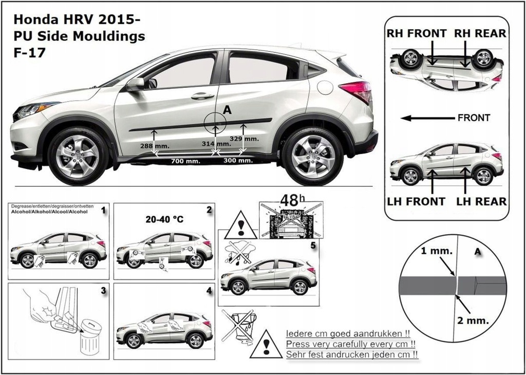 фото №4, Накладки боковой honda hr-v ii, 2015- ,