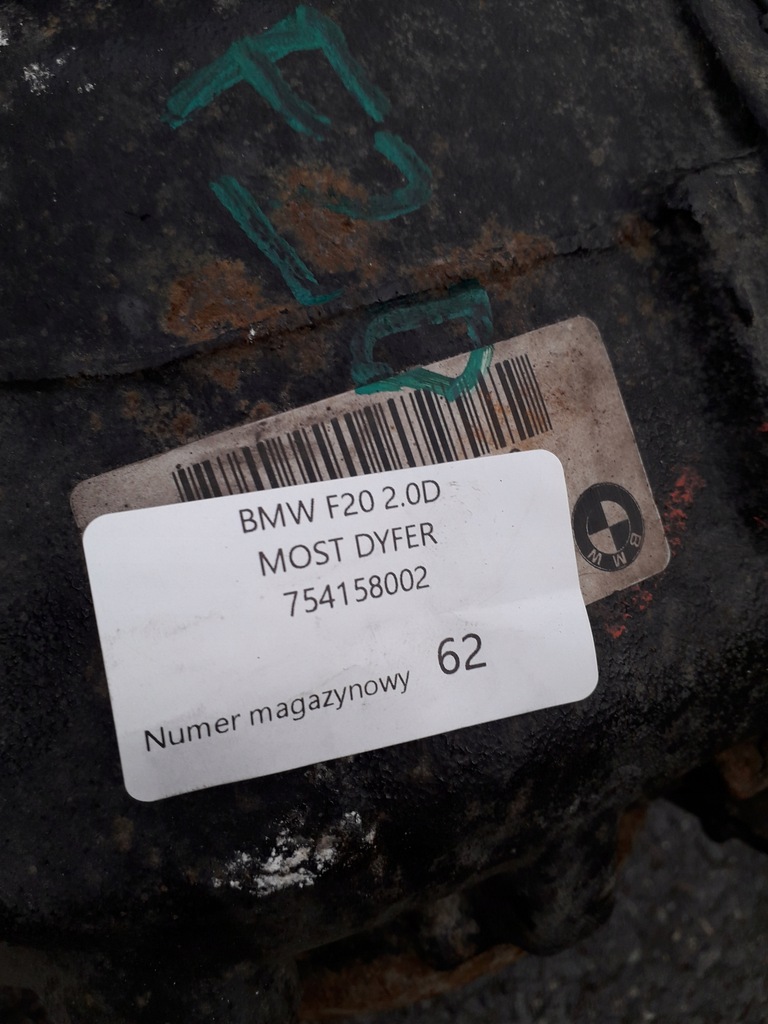 фото №7, Bmw f20 2.0d мост дифференциал 754158002