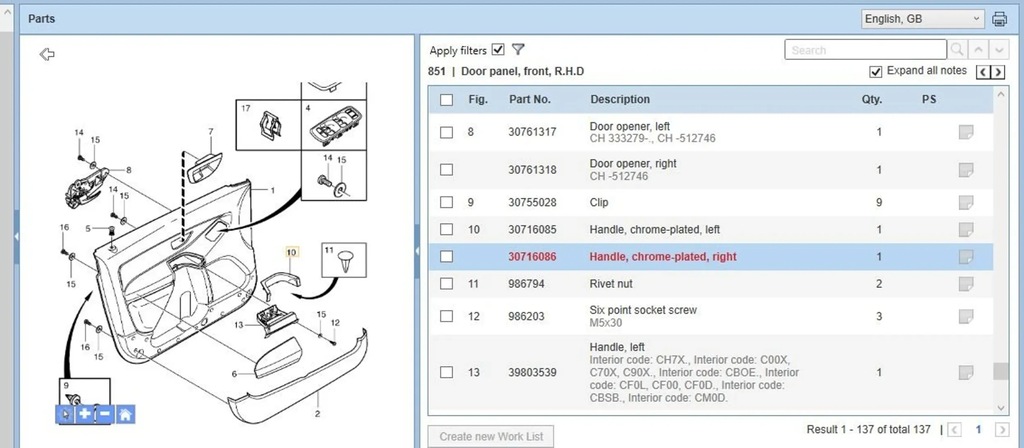 фото №5, Volvo xc90 2007 ручка внутрішнє