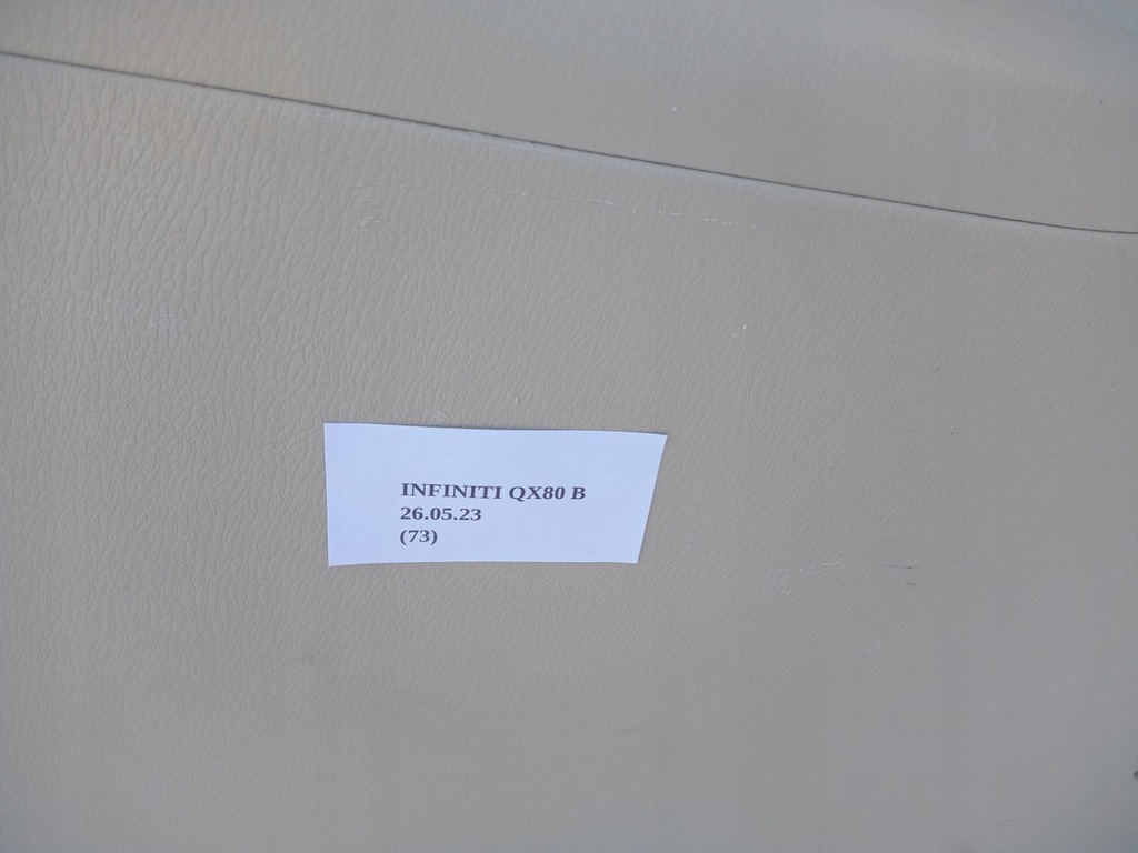 фото №9, Кнопка сидіння обшивка задня infiniti qx80