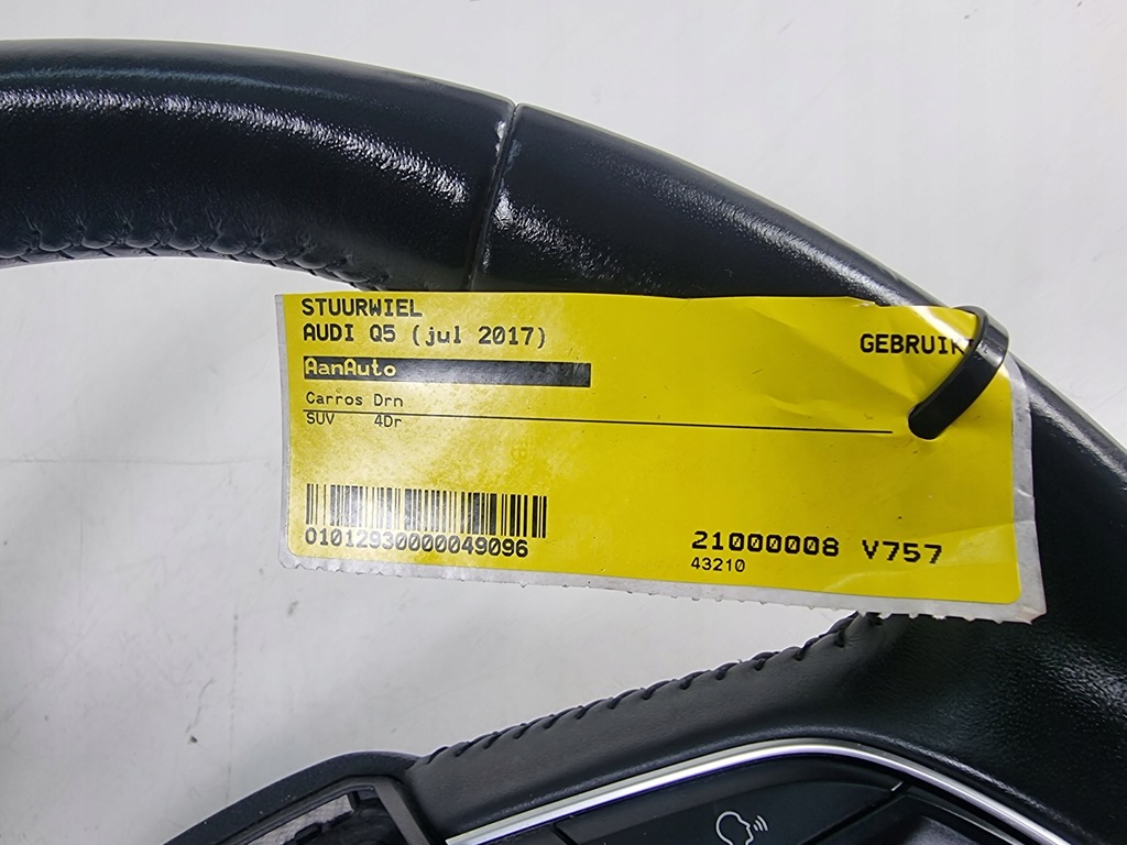 фото №8, Audi q5 ii s4 b9 s5 f9 воздуховод мультифункция 8w0419091dt