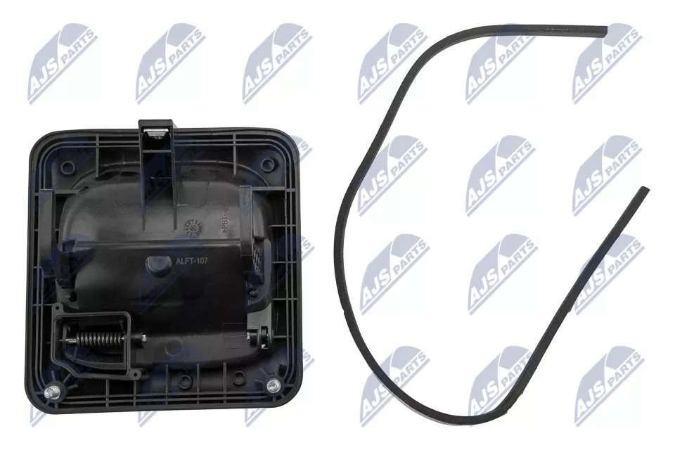 Ручка зовнішня двері задніх в Україні