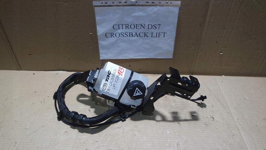 фото №5, Бачок розширювальний ds7 crossback lift 2023r. 9822414280 9822414680