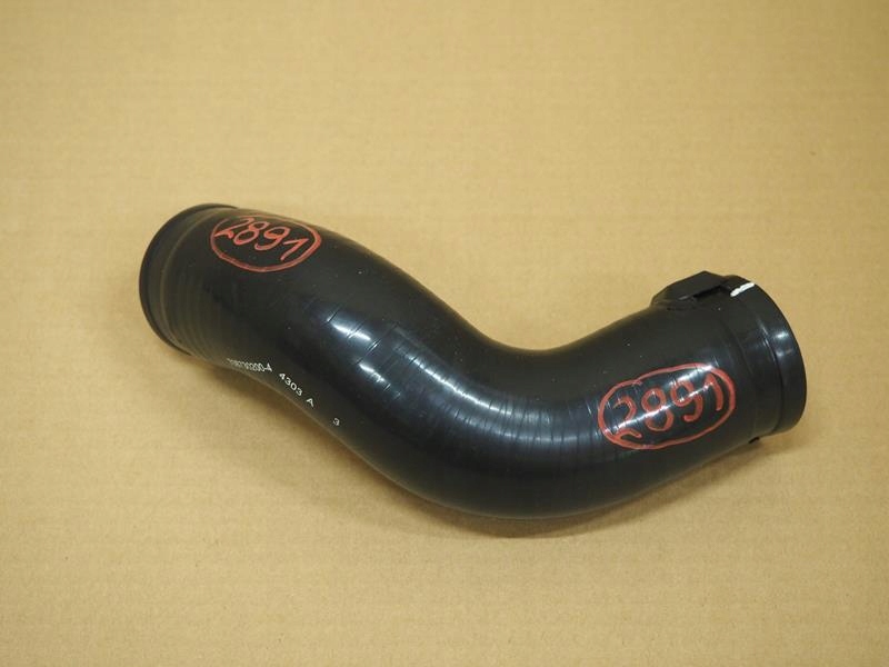 фото №1, Wąż повітря renault scenic megane ii 7087302004