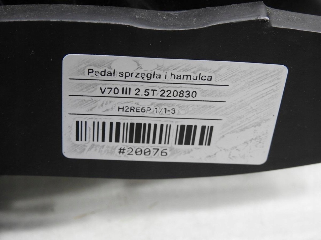 фото №7, Педаль тормоза автоматическая коробка передач volvo v70 iii 2.5 t 31202467