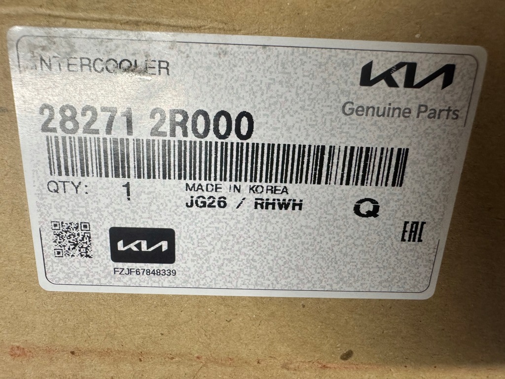фото №6, Радіатор інтеркулер kia sorento santa fe 28270-2r000
