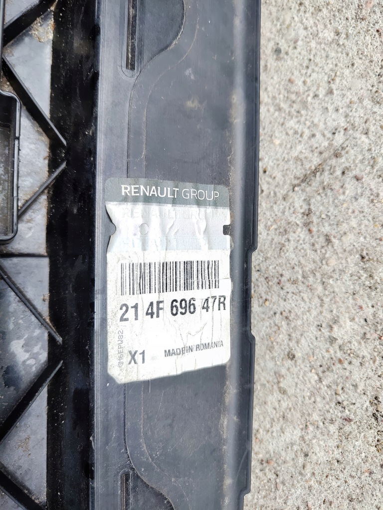 фото №10, Dacia duster ii повітропровід повітря шторка жалюзі впуск 214f69647r