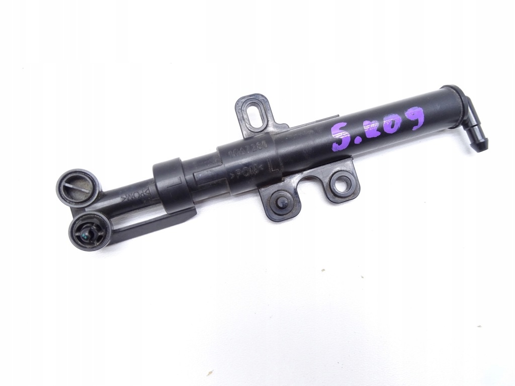 фото №1, Омыватель насадка лампы фара левый перед volvo s90 ii v90 1047285