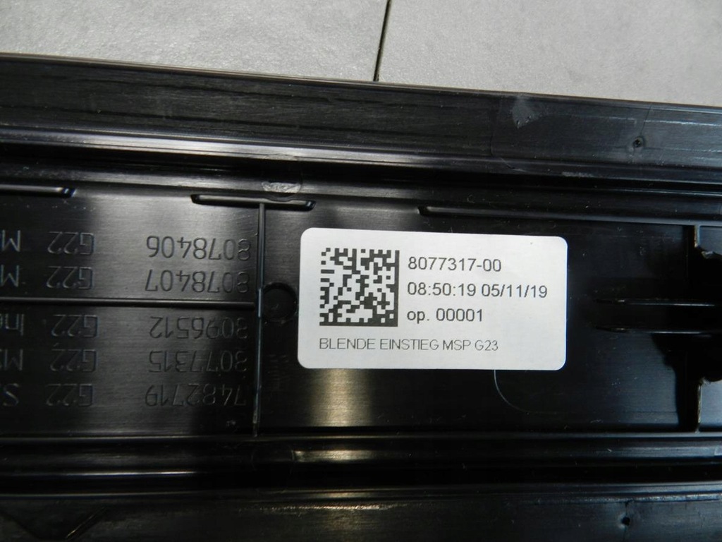 фото №6, Bmw 4 cabrio g23 накладки пороговые m набор 8077317