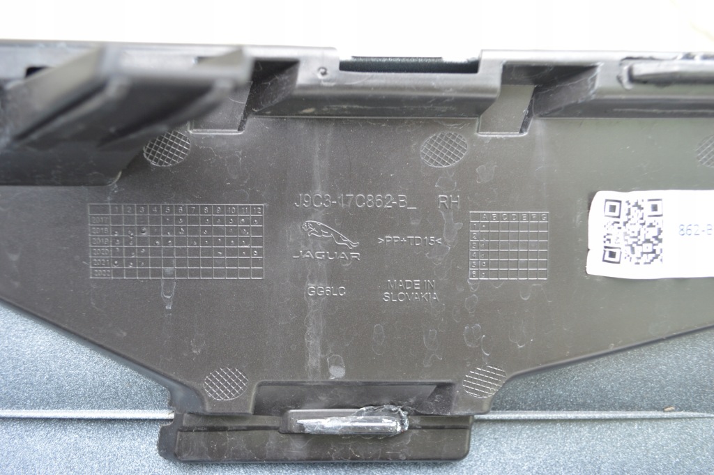 фото №11, Бампер передній jaguar e-pace r-sport