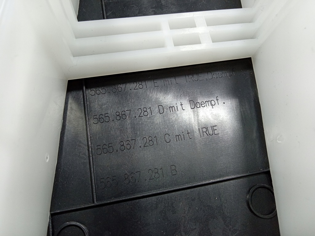 фото №8, Skoda kodiaq i 16- захист стійка b ліва 565867281b