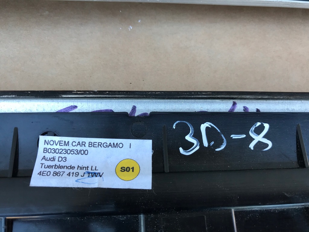 фото №7, Молдинг декоративная dekor audi a8 d3 комплект 4e0867420j