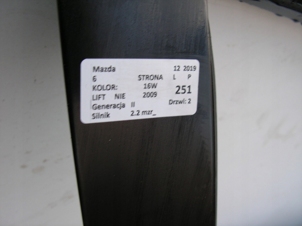 фото №6, Дверь передние правое a3f mazda 6 ii gh