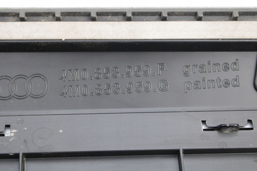 Audi q7 4m молдинг двері 4m0853969g 4m0853960g 4m0853970g 4m0853959g декоративна Ціна