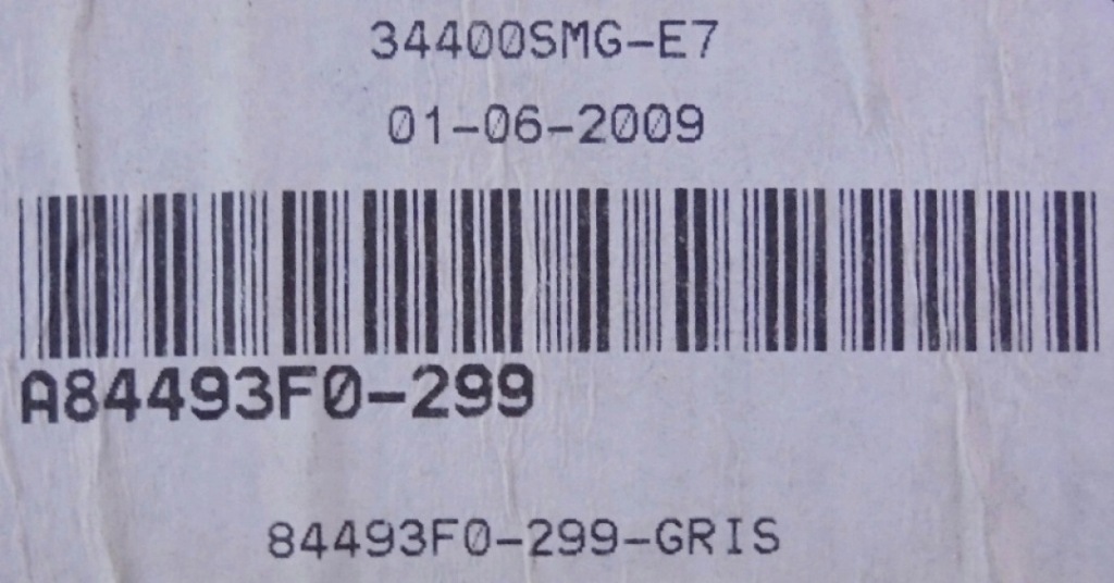 фото №2, Honda civic viii ufo 09 r лампа стельовий