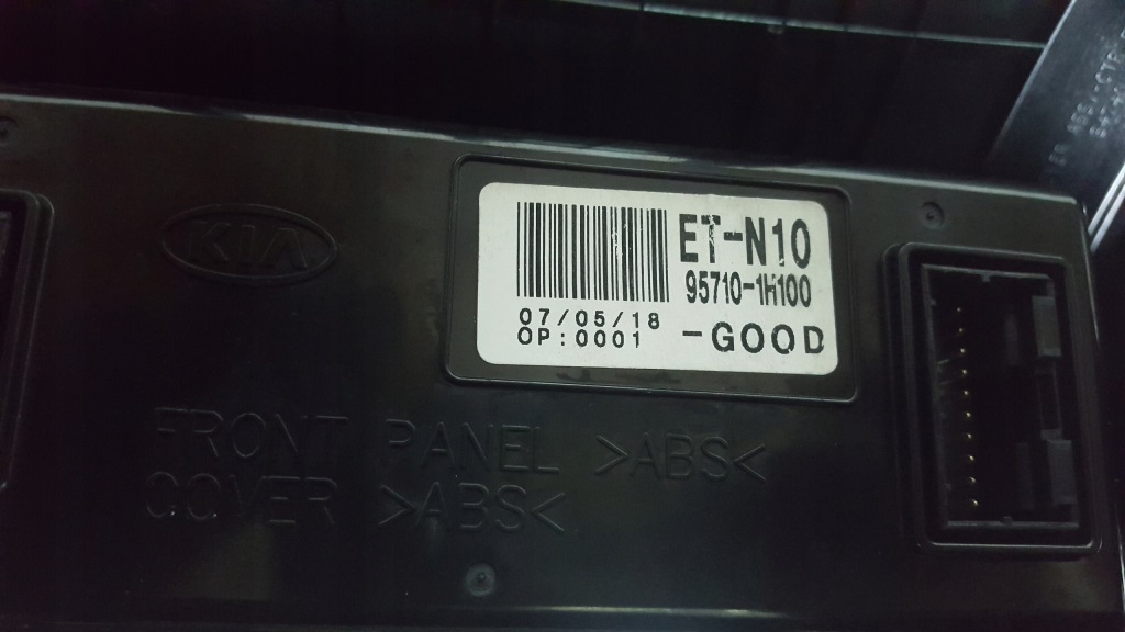 фото №4, Панель обдув рамка средняя радио kia ceed 84740-1h000