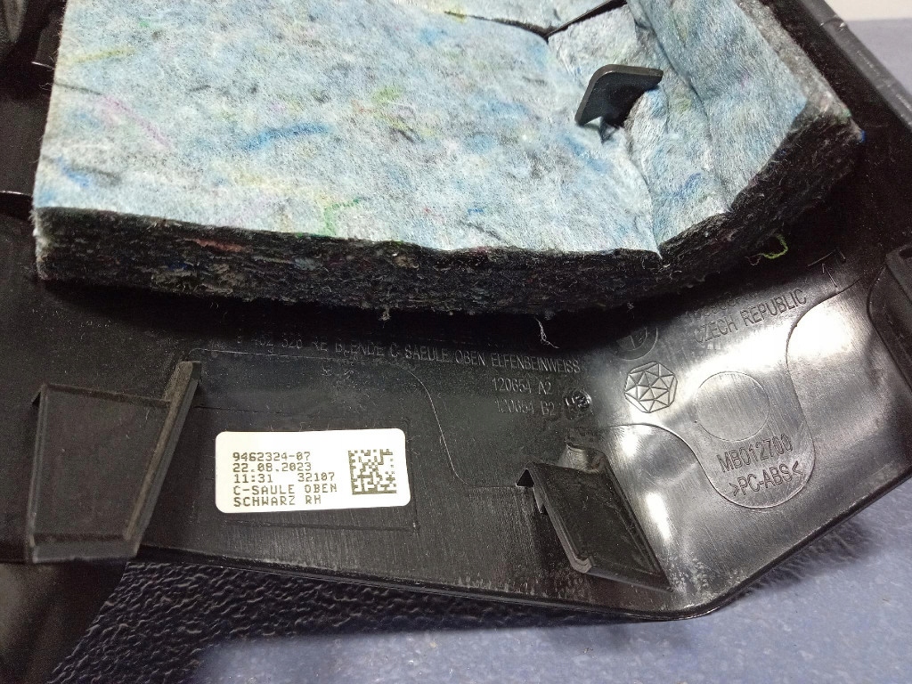 фото №7, Bmw ix1 x1 u11 захист стійка c права верхній 9462324