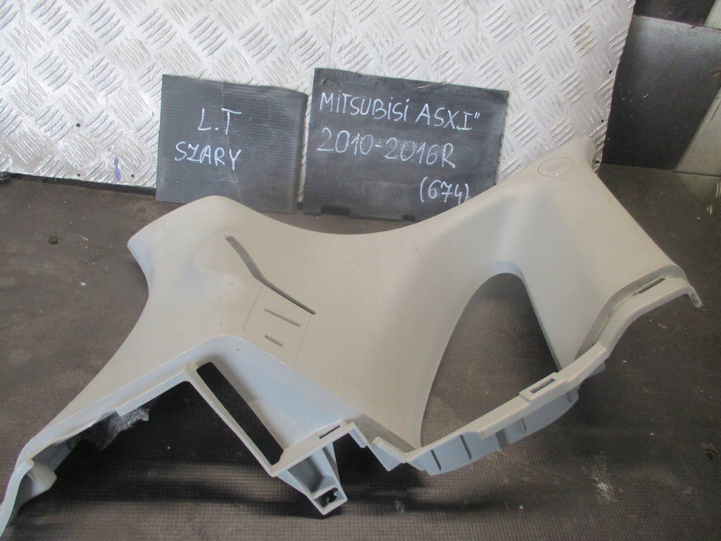 фото №1, Защита стойка левый задняя mitsubishi asx i 10-16 r.