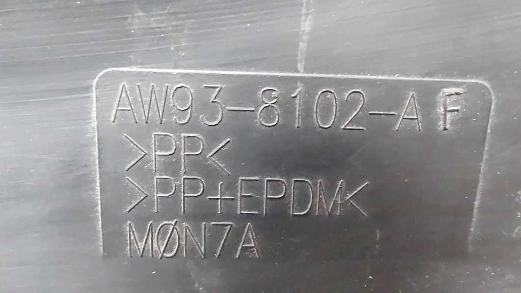 фото №6, Jaguar xj x351 2009- повітропровід впуск повітря захист радіатор aw93-8102-af