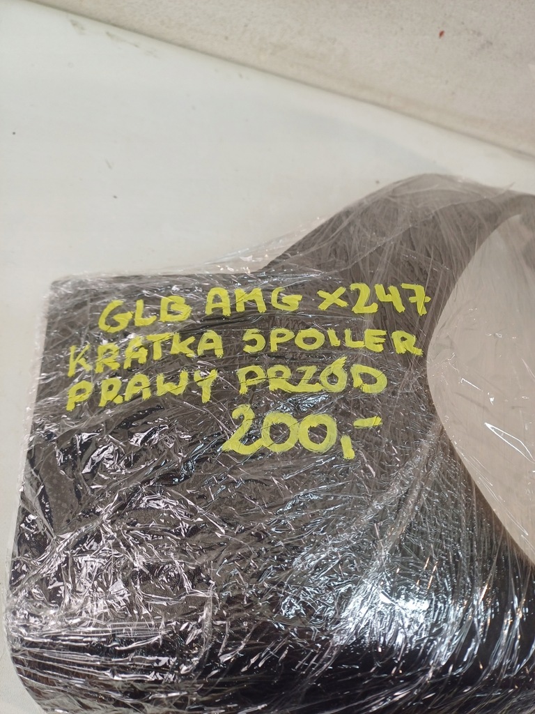 фото №12, Молдинг решётка бампера правый перед передняя правая mercedes glb amg x247 19-