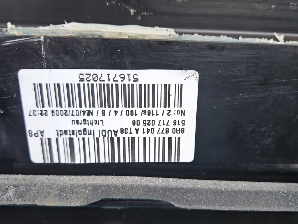 фото №11, Люк панорама audi q5 i 8r 08-