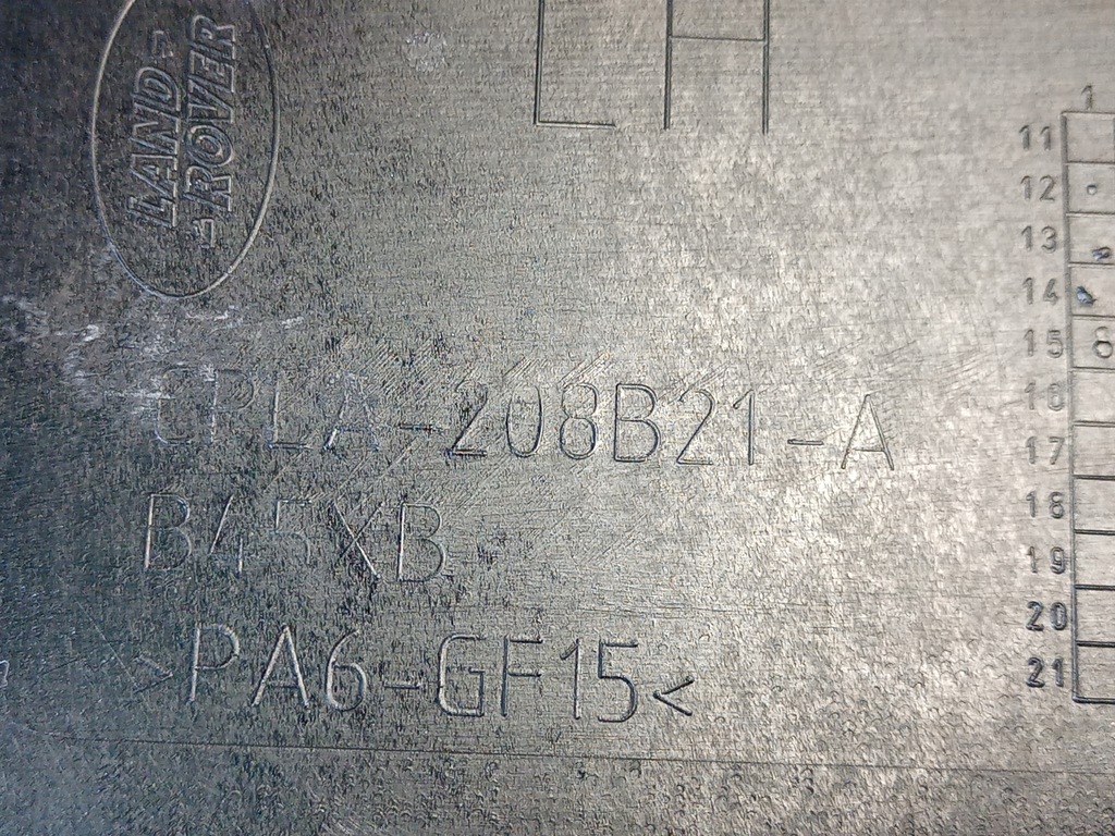 фото №3, Защита дверь левый перед range rover vogue l405