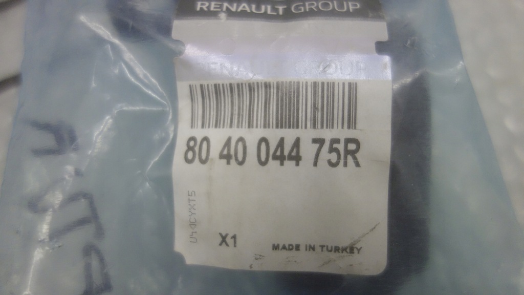 фото №2, Петля двері лівий перед renault clio v captur ii 804004475r