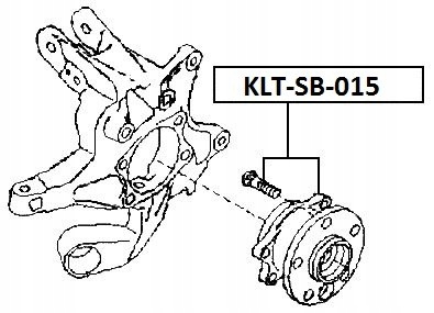 фото №2, Ступица колеса задняя subaru b9 tribeca w10 04-