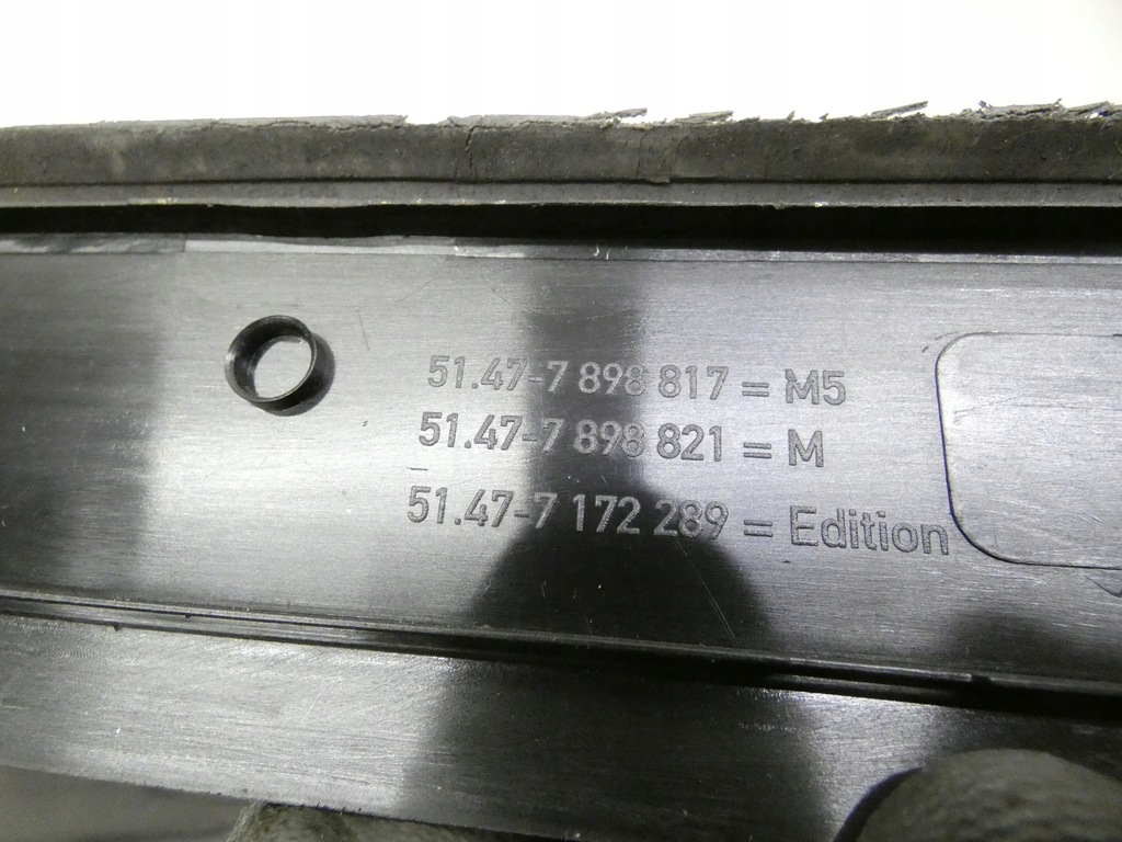 фото №16, Bmw e61 e60 накладки порогові внутрішнє m-pakiet комплект