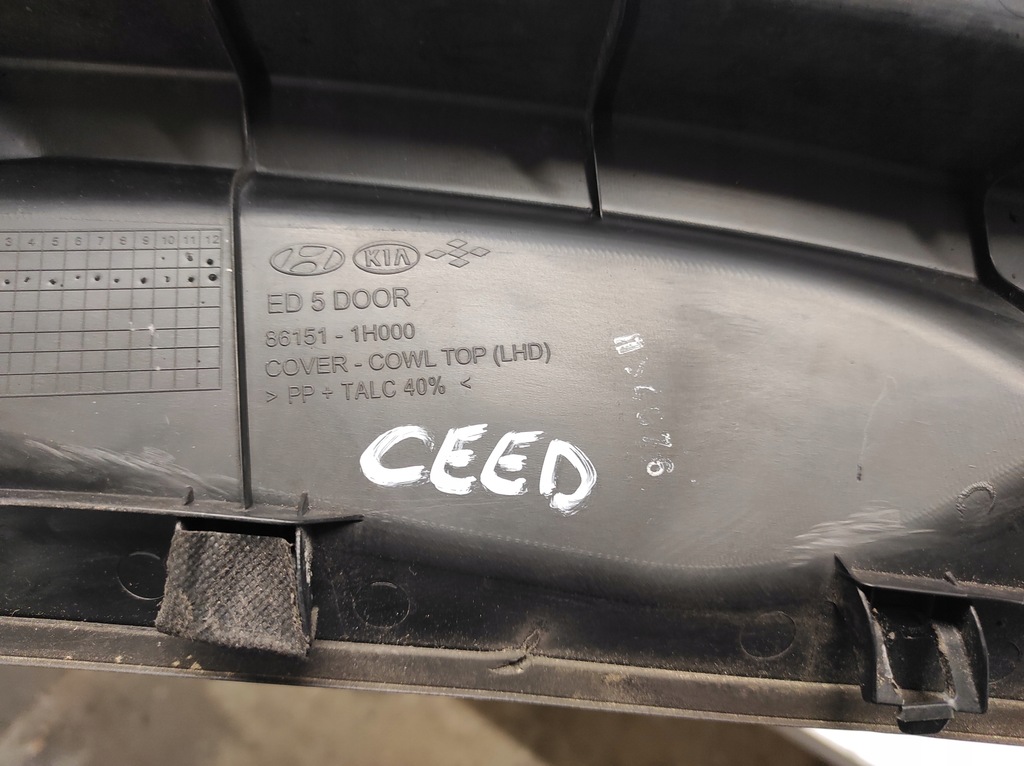 фото №6, Kia ceed 1 i 06- 5d жабо пластиковий eu 86151-1h000