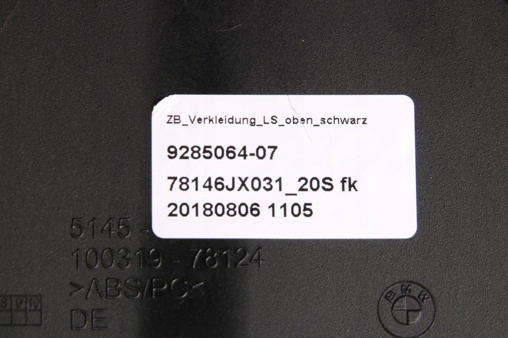 фото №7, Bmw i3 l01 корпус защита колонки рулевого руля 9285065