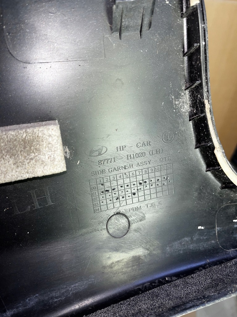 фото №8, Hyundai terracan 87771-h1020 молдинг крила лівий задня