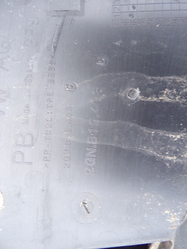 фото №6, Жабо ліва vw t-cross 2g1819403