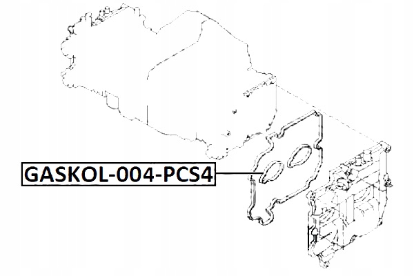 фото №15, Febest сальник разъём свечи