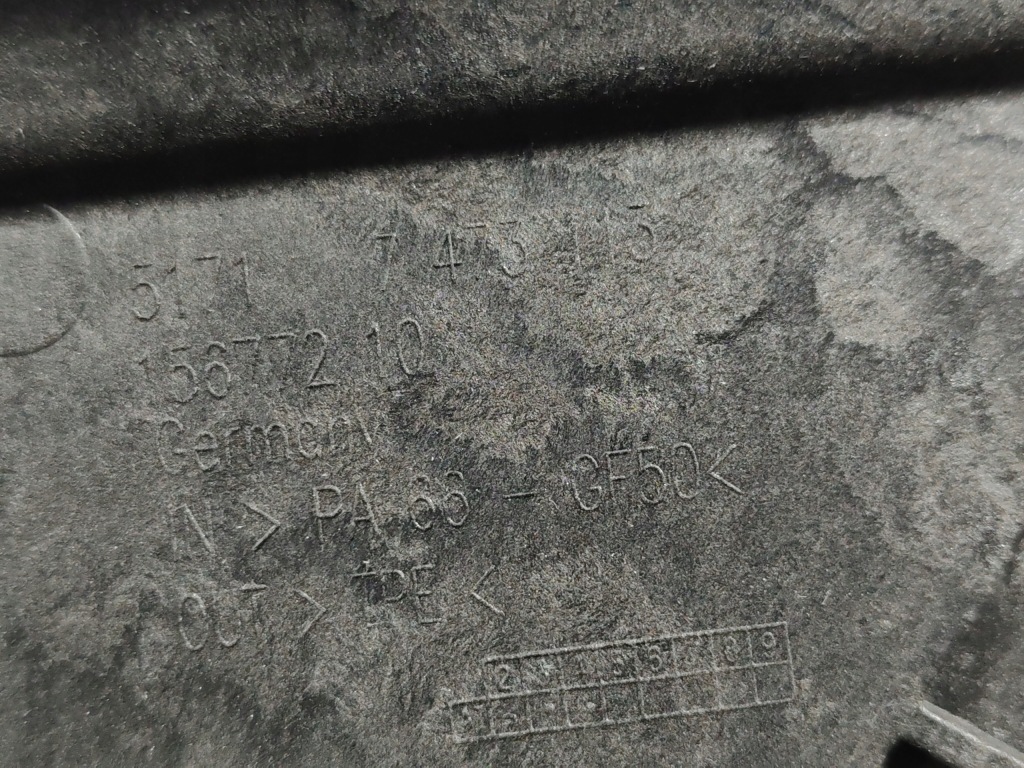 Купити Bmw f40 кришка акумулятор 7473113