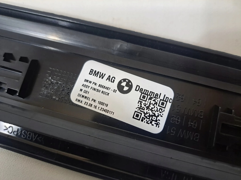 фото №7, Bmw x4 g02 2023 пороги